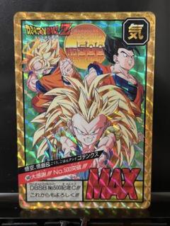 ドラゴンボールZ MAXカード No.500 記念カード　1995年