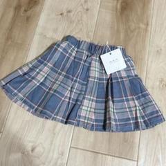 韓国子供服　チェックスカート