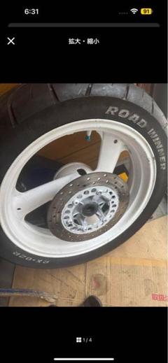 xjr400 4hmホイール ウェビックガレージセール | XJR400☆4HM☆リアホイール 4.00×17