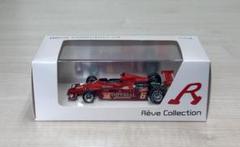 新品 1/43 レーヴ コレクション ロータス 78 インペリアル