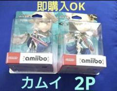 【未開封】カムイ カムイ２Pファイター amiibo アミーボ Amazon.co.jp: amiibo カムイ【2Pファイター】(大乱闘スマッシュ