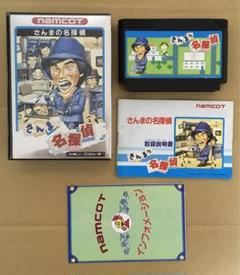 Nintendo Switch ゲームソフト 3本セットまとめ売り Nintendo Switch ソフト 3本セット [3004]｜Yahoo!フリマ（旧