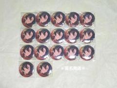【あんスタ！！】時光缶バッジ 影片みか 52個 影片みか 缶バッジ