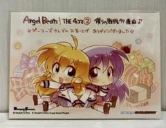 Angel Beats!』より、水着姿で話題となった立華かなでのプライズ