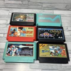 ファミコン VOLGUARD ギャラガ 魔界村 キャプテン翼