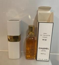 2025年最新】chanel no.22の人気アイテム - メルカリ