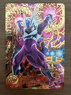hg6-38 クウラ ドラゴンボールヒーローズ - メルカリ