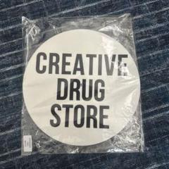 creative drug store クッション creative drug store クッション×2