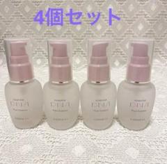 エルセラーン化粧品セット ネオベジータ シリーズ｜エルセラーン化粧品株式会社