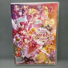 美山加恋ファーストDVD Cerbiatto　サイン入りジャケット付き未開封品！ Amazon.co.jp: 美山加恋ファーストDVD Cerbiatto : 美山加恋: 本