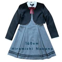 ★新品未使用★ hiromichi nakano 卒服 160cm 楽天市場】【在庫限り】 ヒロミチ 卒業式 スーツ 女の子