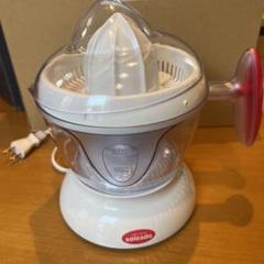 シトラスジューサーの中古/未使用品 - メルカリ シトラスジューサーの中古/未使用品 - メルカリ