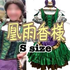 ガストンガールズ　ダンサー衣装　buluu 2025年最新】ガストンガールズ 衣装の人気アイテム - メルカリ
