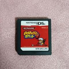 パワプロクンポケット9 DS ソフトのみ