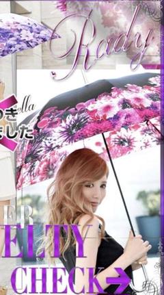 PRADA　プラダ　長傘　ピンク　ゴルフ　日傘　雨傘 PRADAプラダ長傘ピンクゴルフ日傘雨傘