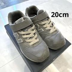 New Balance 996／20cm まとめ買い割引対応　グレー