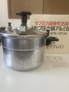 SEB圧力鍋アルミ6ℓ - メルカリ