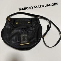 【お値下げ！】MARC BY MARC JACOBS 黒レザー ショルダーバッグ