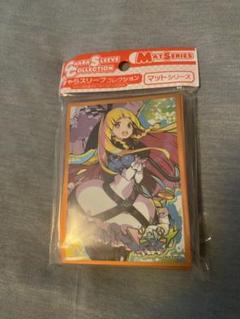 ドーナドーナ　スリーブ　4種 71aFlOhEdEL._AC_SY200_QL15_.jpg
