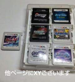 ポケモンDS世代まとめ売り 2025年最新】ds ポケモン まとめ売りの人気アイテム - メルカリ