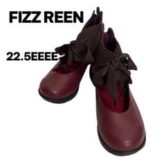 FIZZ REEN フィズリーン　レザーシューズ　22.5EEEE 軽量　ワイン