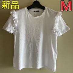 新品　ZARA ザラ　半袖Tシャツ M 白　レディースのサムネイル