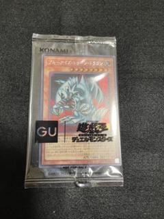 遊戯王 ブルーアイズ・トゥーン・ドラゴン シークレットレア GUコラボ 限定 ブルーアイズトゥーンドラゴン(GUC1-JP001) | シークレット