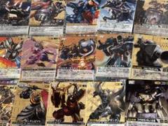 ガンダムウォー セット1