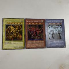 三幻神 GBI ウルトラ セット 遊戯王 海外 英語 米 三幻神 GBI ウルトラ セット 遊戯王 海外 英語 米 - メルカリ