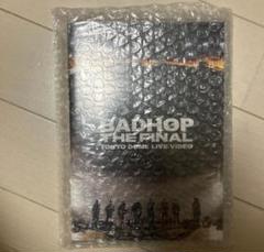 BADHOP DVD 新品　未使用 2025年最新】badhop dvdの人気アイテム - メルカリ
