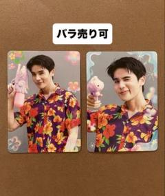 GMMTV HAPPY WEEKEND JimmySeaトレカ 激レア GMMTV Happy Weekend ランダム トレカ Joong - メルカリ
