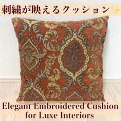 2025年最新】アンティーク刺繍クッションの人気アイテム - メルカリ