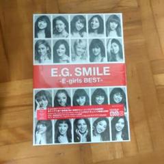 E.G.SMILE-E-girls BEST-