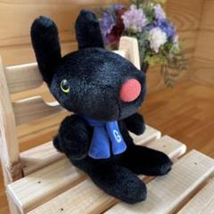 リサとガスパール☆ガスパールミニぬいぐるみ☆