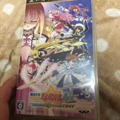 魔法少女リリカルなのはA’s PORTABLE -THE GEARS OF …