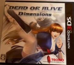 DEAD OR ALIVE Dimensions