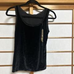 タンクトップ　Mサイズ　新品タグ付きのサムネイル