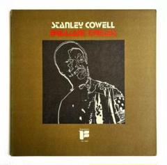 Stanley Cowell Brilliant Circlesスピジャズ傑作盤