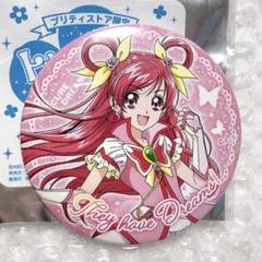 *様 プリキュアバーチャルワールド キュアドリーム 缶バッジ 7個セット m66953866982_1.jpg?1720080219