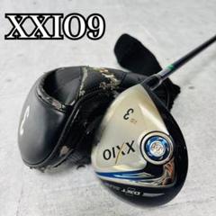 Callaway - お買得❗️ ゼクシオ 5番 キャロウェイ 3番 フェアウェイウッド　2本セット 楽天市場】キャロウェイ フェアウェイウッドの通販