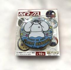 【激レア】ベイマックス ピンバッジ 海外限定 2025年最新】ディズニー ピンバッジ ベイマックスの人気アイテム