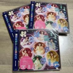 6/14 個別　豫風瑠乃 1部3枚 通常盤CD A1枚 シングルス六文銭 V.A. KING RECORDS OFFICIAL SITE
