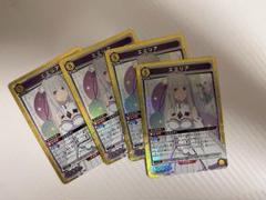 シロエ　ユニオンアリーナ　リゼロ　黄　SR以下4コン※ST含む ユニオンアリーナ リゼロ 黄 SR以下4コン※ST含む UNION ARENA