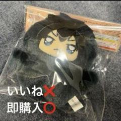 2025年最新】ちみけもますこっと 影山の人気アイテム - メルカリ
