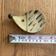 土の種　やちむん ハリネズミ小皿　陶器　沖縄