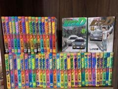 頭文字Ｄ １～４８　レンタルアップ本 頭文字D 1～48 レンタルアップ本