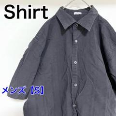YBB52【US輸入】Calvin Klein　半袖シャツ【メンズS】黒色