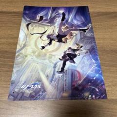 PASH! 崩壊スターレイル アニメイト 限定 丹恒 クリアファイル PASH! 1月号 付録 崩壊スターレイル クリアファイル 景元 丹恒