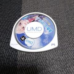 動作確認済　PSP「青春はじめました!」Disc1のみ