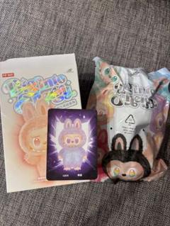 ラブブ Energy 紫 LUCK 正規品 正規品 THE MONSTERS Big into Energy ラブブ LUCK ラック 紫